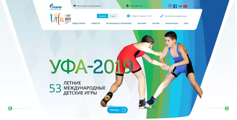 Слайд